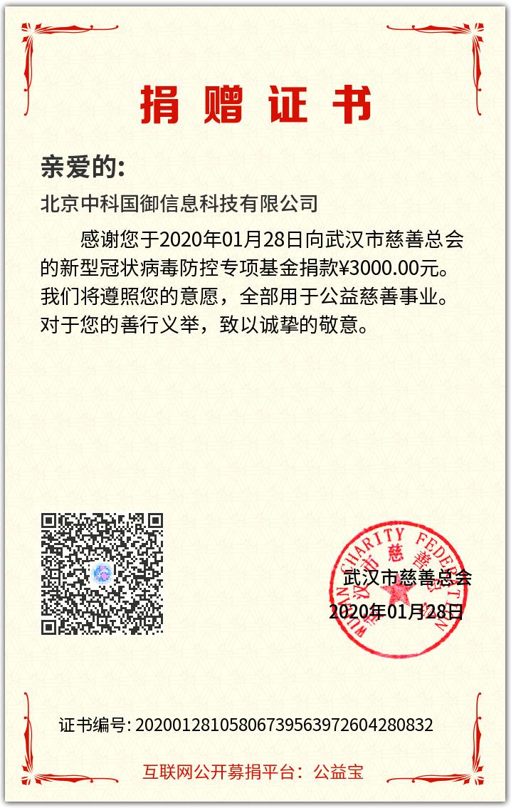 f8be16d382525d9a39ab1286f069904.jpg
